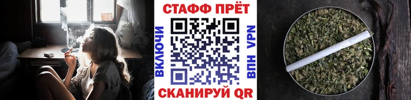Купить Касимов Героин  Амфетамин  СК  ГАШИШ  Меф  COCAIN 