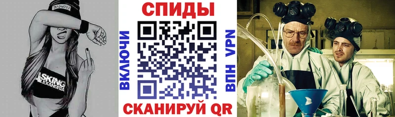 наркотики  Касимов  АМФ 98% 