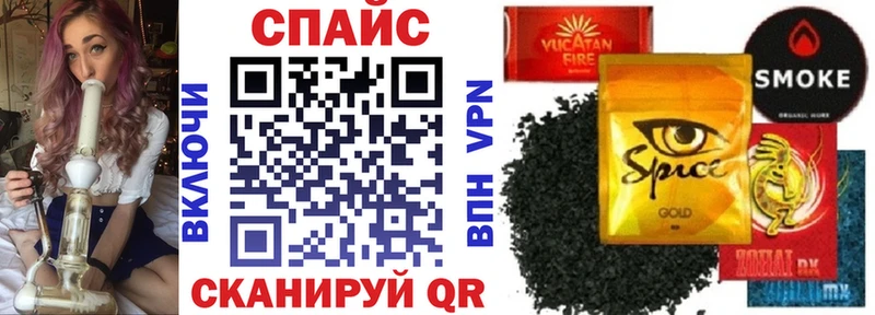Бутират буратино  Касимов 
