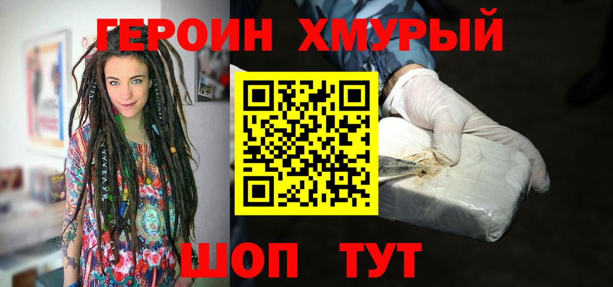 Амфетамин Касимов