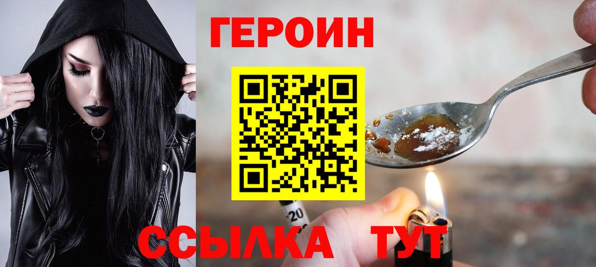 Меф Касимов
