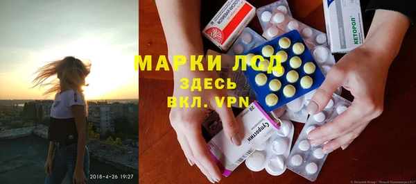 кокаин премиум Кизел