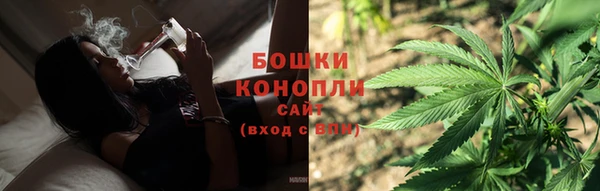 COCAINE Михайловка