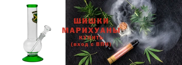 COCAINE Михайловка