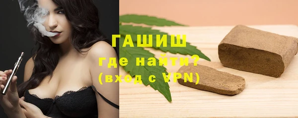 мдпв Михайлов