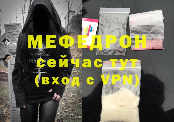 мдпв Михайлов