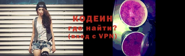 каннабис Надым