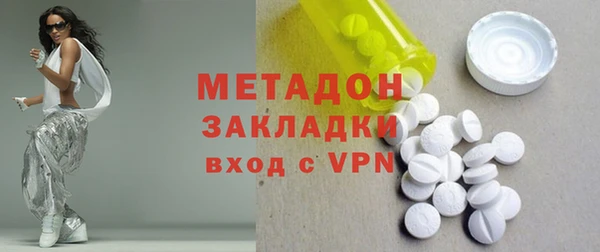 мдпв Михайлов