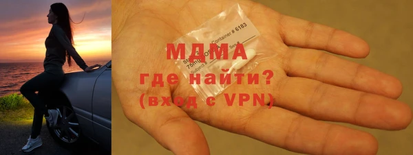 мдпв Михайлов