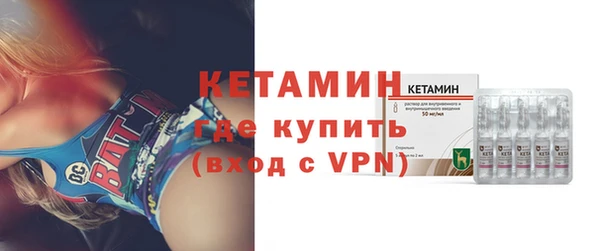 mdma Михайловск