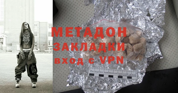 a pvp Наволоки