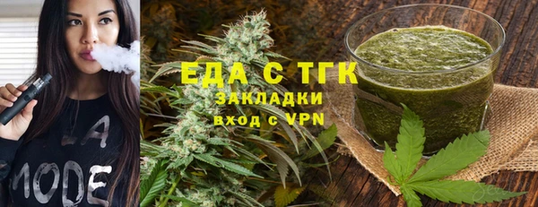 a pvp Наволоки