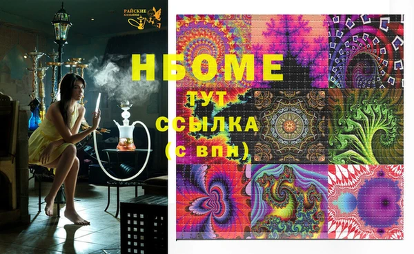 каннабис Надым