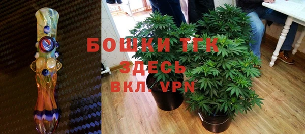 каннабис Надым