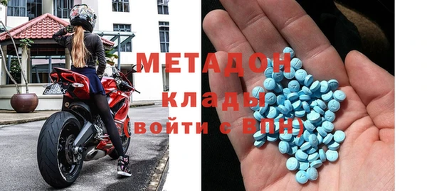 a pvp Наволоки
