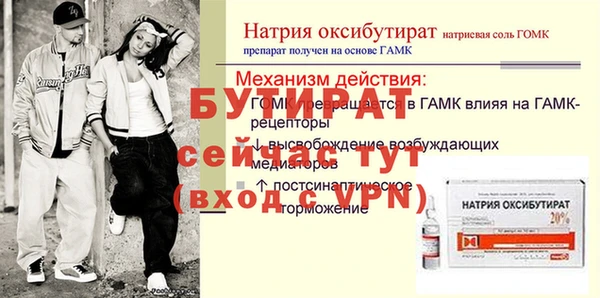 COCAINE Михайловка
