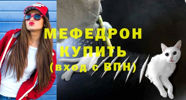 a pvp Наволоки