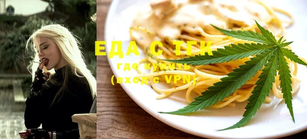 каннабис Надым