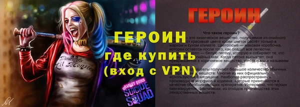 a pvp Наволоки