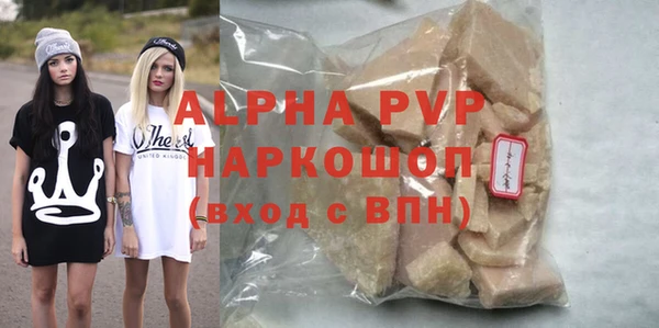 мдпв Михайлов