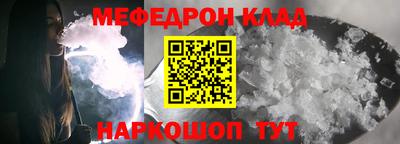 Альфа ПВП Балашиха