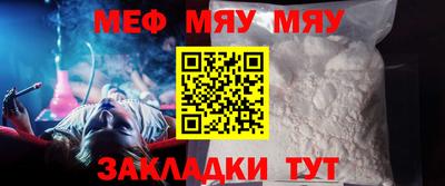 марки nbome Аргун