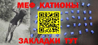 кокаин премиум Апрелевка