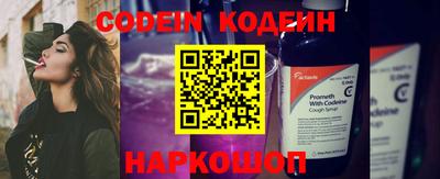 кокаин премиум Апрелевка