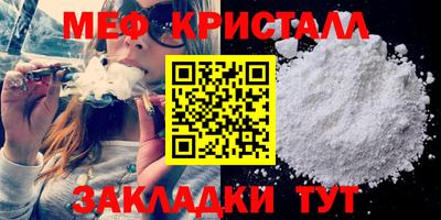 марки nbome Аргун