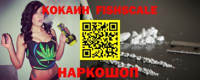марки nbome Аргун