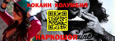 Альфа ПВП Балашиха