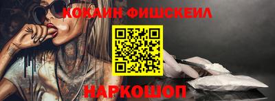 Альфа ПВП Балашиха