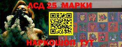 кокаин премиум Апрелевка