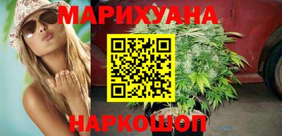 марки nbome Аргун