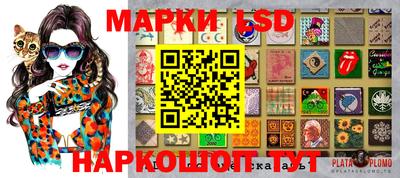 jwh Абинск