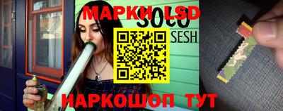 шишки Балаково