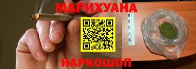 кокаин премиум Апрелевка