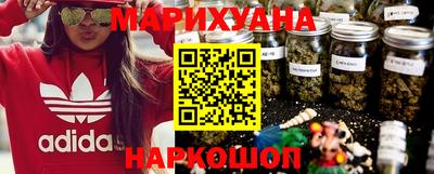 прущая мука Абакан