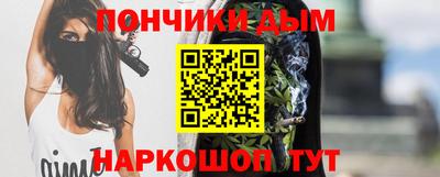 кокаин премиум Апрелевка