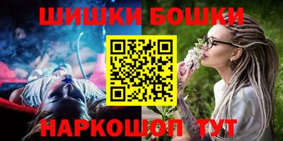 Альфа ПВП Балашиха