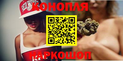 шишки Балаково