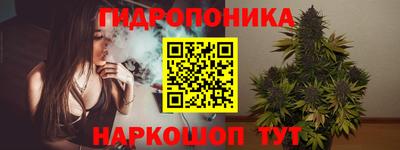 метамфетамин Азнакаево