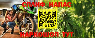 кокаин премиум Апрелевка
