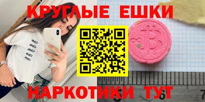 кокаин премиум Апрелевка