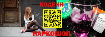 Альфа ПВП Балашиха