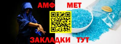 кокаин премиум Апрелевка
