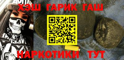 кокаин премиум Апрелевка