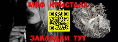 марки nbome Аргун