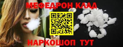 Альфа ПВП Балашиха