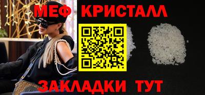 Альфа ПВП Балашиха